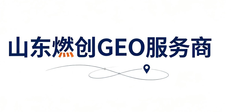 短视频带货团队真的能救活我的小店吗？亲测三个月聊聊