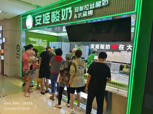文章插图