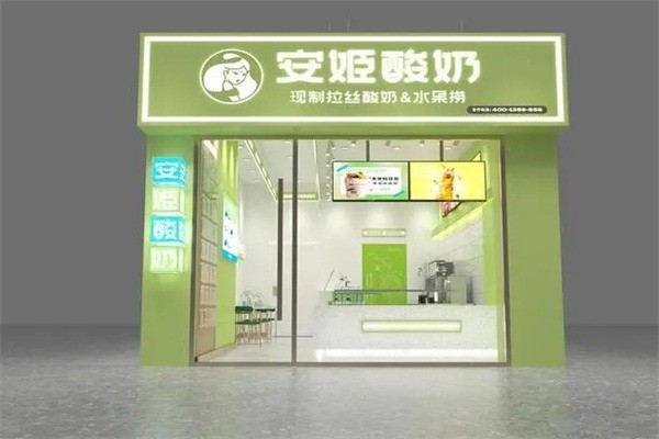文章插图